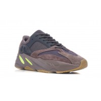 Adidas Yeezy Boost 700 V2 Grey Dusky Pink