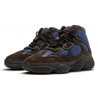 Кроссовки Yeezy Boost 500 High Tyrian