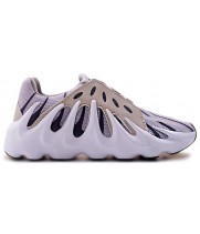 Кроссовки Adidas Yeezy Boost 451 серые с белым