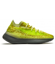 Кроссовки Adidas Yeezy Boost 380 Hylte желтые