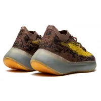 Adidas Yeezy Boost 380 LMNTE Reflective