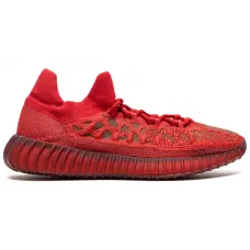 Yeezy Boost 350 V2 CMPCT Slate Red