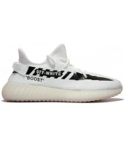 Adidas Yeezy Boost 350 V2 x Off White черно-белые