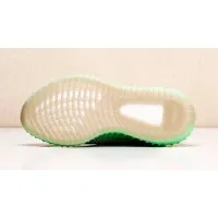 Adidas Yeezy Boost 350 V2 Grey Green