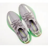 Adidas Yeezy Boost 350 V2 Grey Green