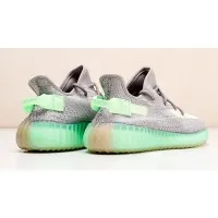 Adidas Yeezy Boost 350 V2 Grey Green
