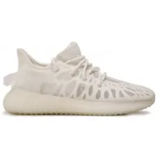 Adidas Yeezy Boost 350 V2 Mono Ice White