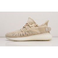 Adidas Yeezy Boost 350 V2 Mono Ice Beige