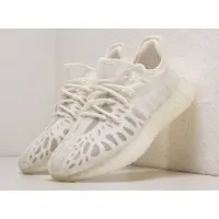 Adidas Yeezy Boost 350 V2 Mono Ice White