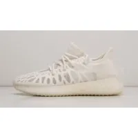 Adidas Yeezy Boost 350 V2 Mono Ice White