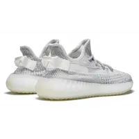 Adidas Yeezy Boost 350 V2 Static Reflective
