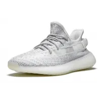 Adidas Yeezy Boost 350 V2 Static Reflective