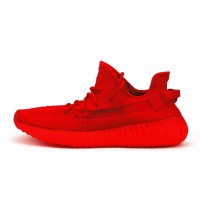 Adidas Yeezy Boost 350 V2 Red