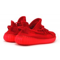 Adidas Yeezy Boost 350 V2 Red