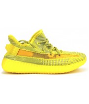 Adidas Yeezy Boost 350 V2 Golden Yellow Blond