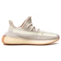 Yeezy Boost 350 V2 Citrin Beige Non-Reflective