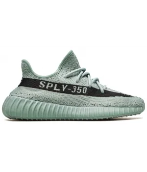 Yeezy Boost 350 V2 Salt