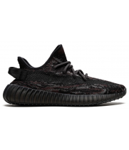 Yeezy Boost 350 V2 MX Rock