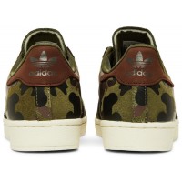 Adidas Superstar Camo