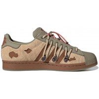 Adidas Superstar Green Brown Melting Sadness