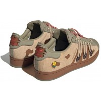 Adidas Superstar Green Brown Melting Sadness