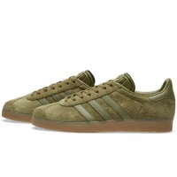Adidas Gazelle Olive Cargo Gum