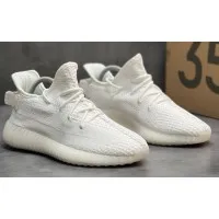Yeezy Boost 350 V2 Triple Cream White