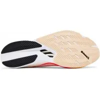 Кроссовки Adidas Adizero Boston 12 Ivory Pack