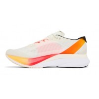 Adidas Adizero Boston 12 Ivory Pack