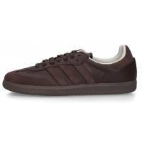 Кроссовки Adidas Samba Brown