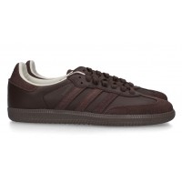 Кроссовки Adidas Samba Brown