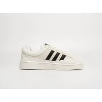 Кроссовки Adidas Bad Bunny x Campus WMNS Light Beige Suede