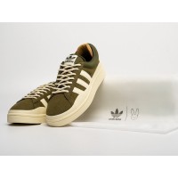 Кроссовки Adidas Bad Bunny x Campus WMNS Olive Suede