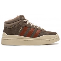 Кроссовки Adidas Bad Bunny x Campus High Light Grey Suede