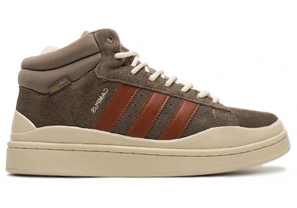 Кроссовки Adidas Bad Bunny x Campus High Light Grey Suede