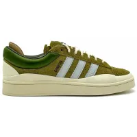 Кроссовки Adidas Campus Bad Bunny Green Cream White