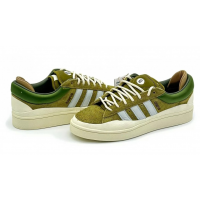 Bad Bunny x Adidas Forum Campus Wild Moss