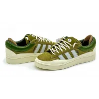 Кроссовки Adidas Campus Bad Bunny Green Cream White