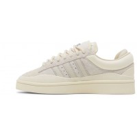 Bad Bunny x Adidas Forum Campus Light Cloud White