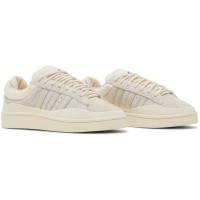 Bad Bunny x Adidas Forum Campus Light Cloud White