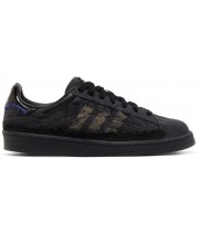 Кроссовки Adidas Campus 80s x Youth Of Paris Black
