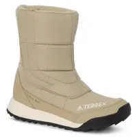 Сапоги Adidas Terrex Cold Dry Choleah CRDY бежевые
