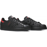 Adidas Star Wars x Superstar Darth Vader