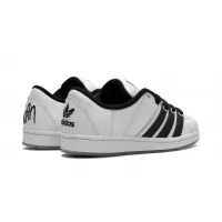 Кроссовки Adidas Superstar Korn Supermodified White Black