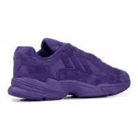 Кроссовки Adidas Yung-1 Unity Purple