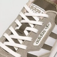 Adidas Treziod 2 Grey Beige