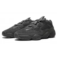 Yeezy Boost 500 Utility черные