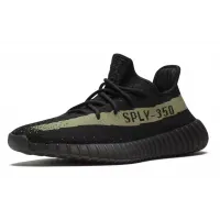 Adidas Yeezy Boost 350 V2 Olive Green
