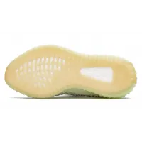 Yeezy Boost 350 V2 Yeshaya