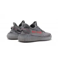 Yeezy Boost 350 V2 Beluga 2.0